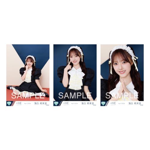 生写真セット（全国ツアー2025衣装アザーカット）