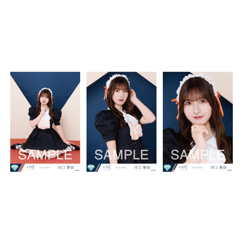 生写真セット（全国ツアー2025衣装アザーカット）