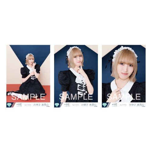 生写真セット（全国ツアー2025衣装アザーカット）