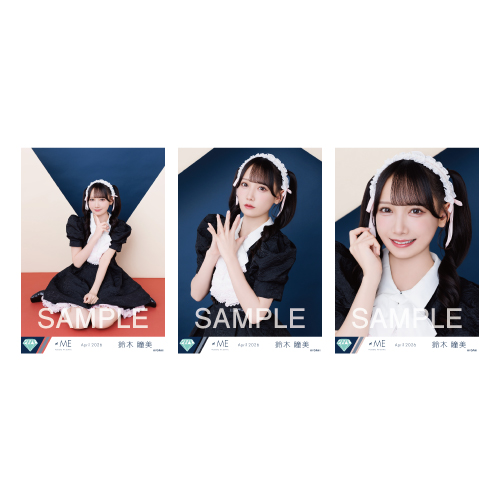 生写真セット（全国ツアー2025衣装アザーカット）