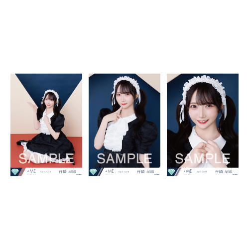 生写真セット（全国ツアー2025衣装アザーカット）