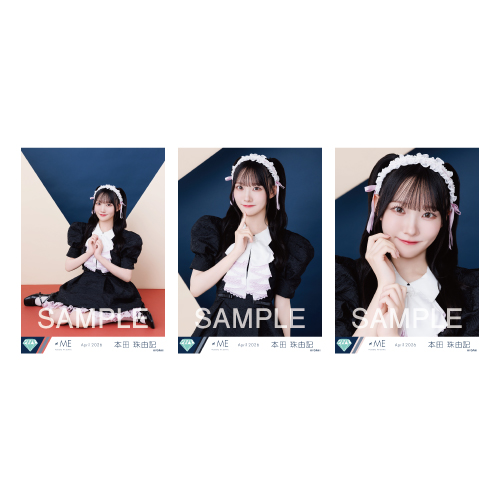 生写真セット（全国ツアー2025衣装アザーカット）