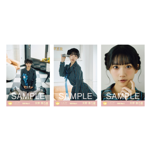 生写真セット(「≒JOY 4th Anniversary Photobook」)