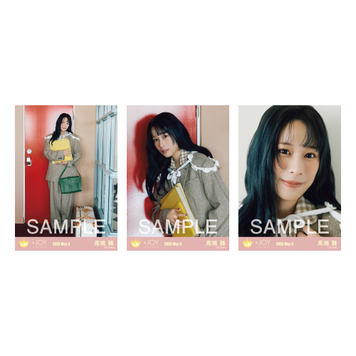 生写真セット(「≒JOY 4th Anniversary Photobook」)