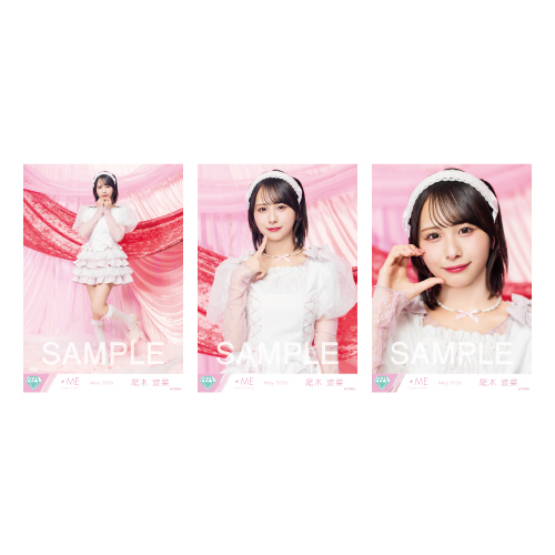 生写真セット(11thcw「きゅんかわ人生」アザーカット)