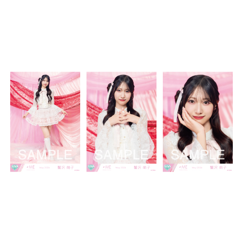生写真セット(11thcw「きゅんかわ人生」アザーカット)