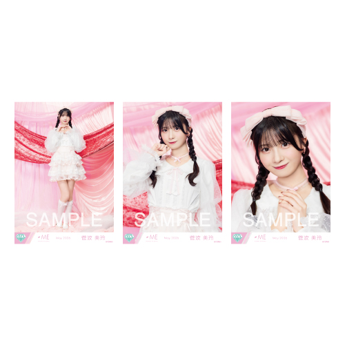 生写真セット(11thcw「きゅんかわ人生」アザーカット)