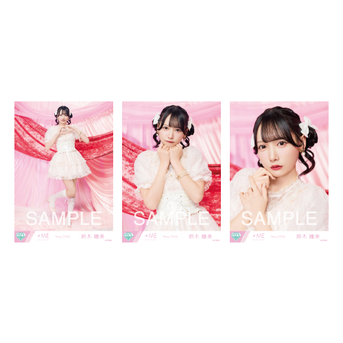 生写真セット(11thcw「きゅんかわ人生」アザーカット)