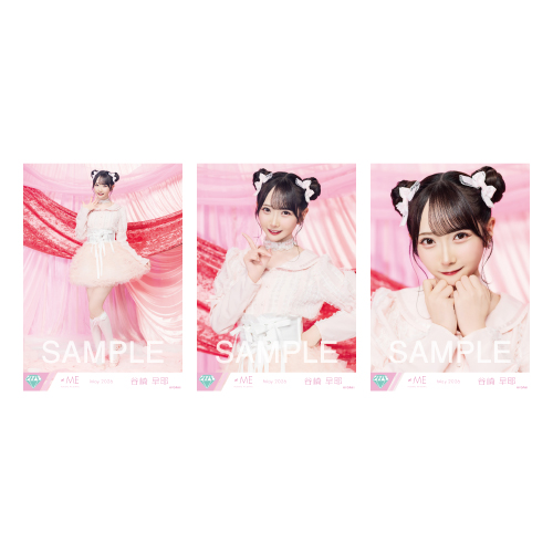 生写真セット(11thcw「きゅんかわ人生」アザーカット)