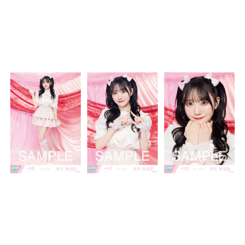 生写真セット(11thcw「きゅんかわ人生」アザーカット)