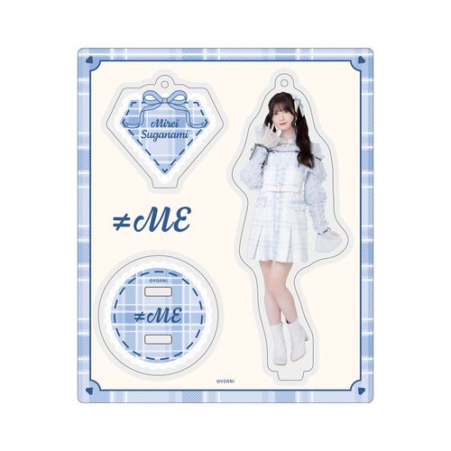 菅波美玲卒業コンサート アクリルスタンドキーホルダー