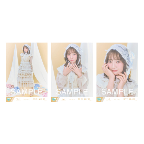 生写真セット(「愛くださいませ/ここでファーストキッス」ジャケット衣装)