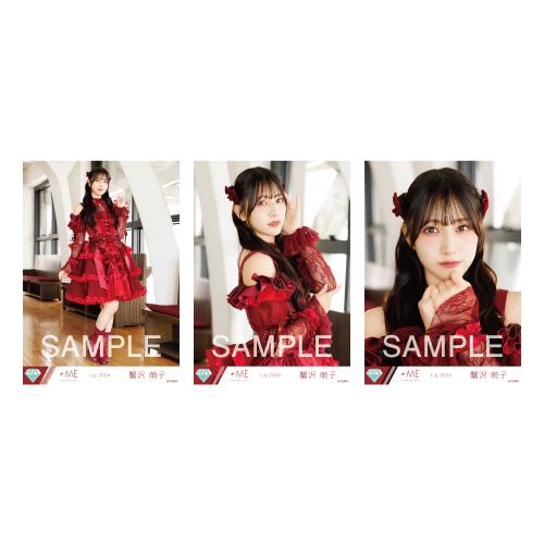 生写真セット（「愛くださいませ」歌唱衣装）