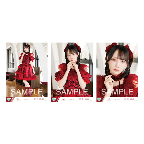 生写真セット（「愛くださいませ」歌唱衣装）