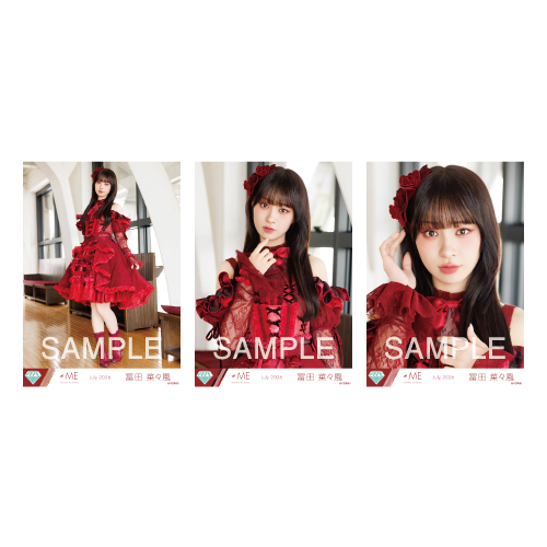 生写真セット（「愛くださいませ」歌唱衣装）