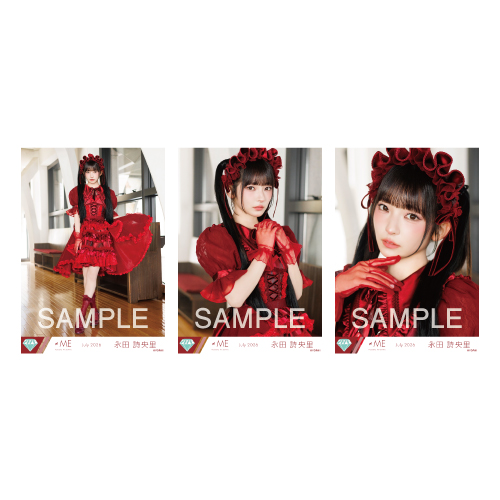 生写真セット（「愛くださいませ」歌唱衣装）