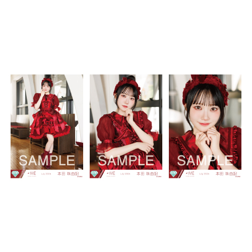 生写真セット（「愛くださいませ」歌唱衣装）