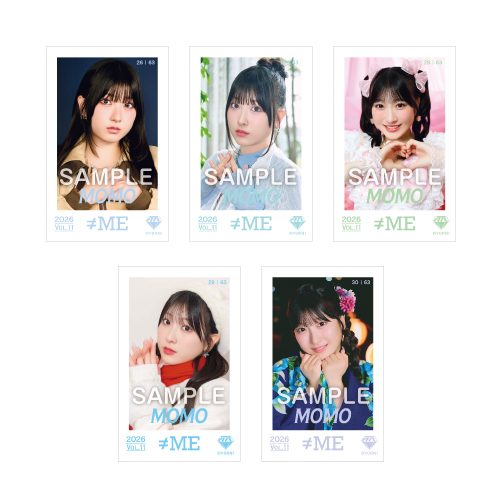≠ME ミニフォトカード Vol.11