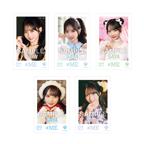≠ME ミニフォトカード Vol.11