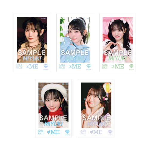 ≠ME ミニフォトカード Vol.11