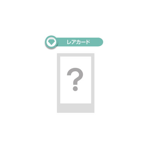 ≠ME ミニフォトカード Vol.11