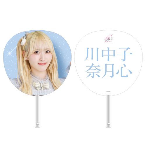 ≠ME アリーナツアー2026 個別ビッグうちわ