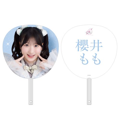 ≠ME アリーナツアー2026 個別ビッグうちわ