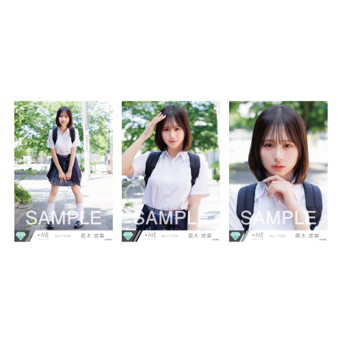 生写真セット(「愛くださいませ」MV衣装)