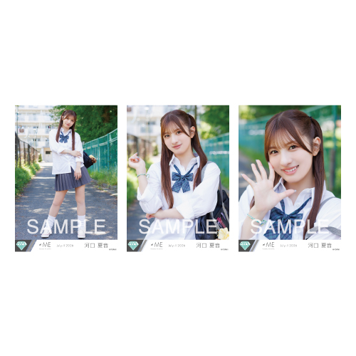 生写真セット(「愛くださいませ」MV衣装)