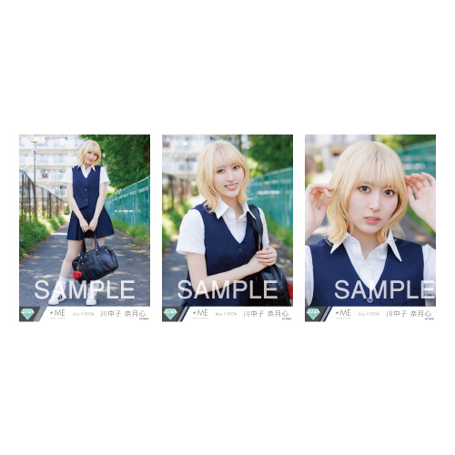 生写真セット(「愛くださいませ」MV衣装)