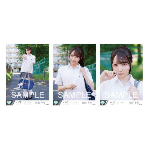 生写真セット(「愛くださいませ」MV衣装)