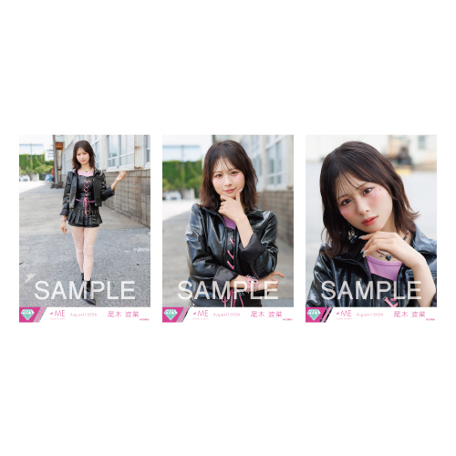 生写真セット(「ここでファーストキッス」 歌唱衣装)