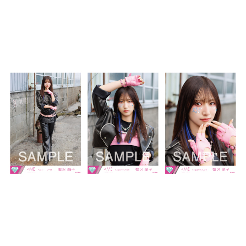 生写真セット(「ここでファーストキッス」 歌唱衣装)