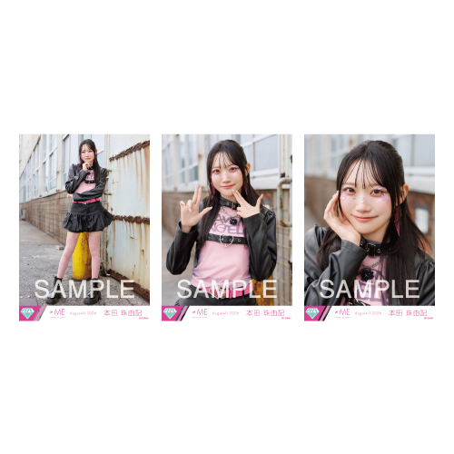 生写真セット(「ここでファーストキッス」 歌唱衣装)