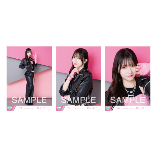生写真セット(「ここでファーストキッス」歌唱衣装②)
