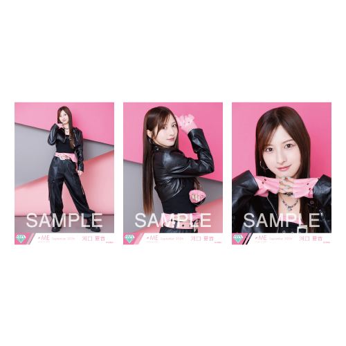 生写真セット(「ここでファーストキッス」歌唱衣装②)