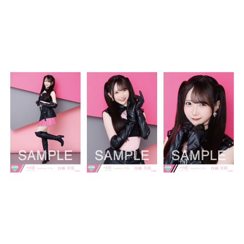 生写真セット(「ここでファーストキッス」歌唱衣装②)