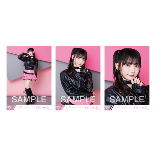 生写真セット(「ここでファーストキッス」歌唱衣装②)