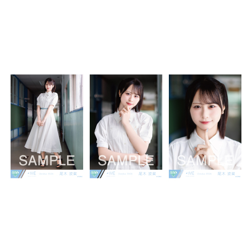 生写真セット（12thcw「Summer haze」）
