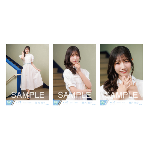 生写真セット（12thcw「Summer haze」）