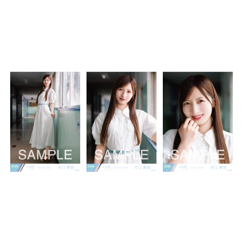 生写真セット（12thcw「Summer haze」）