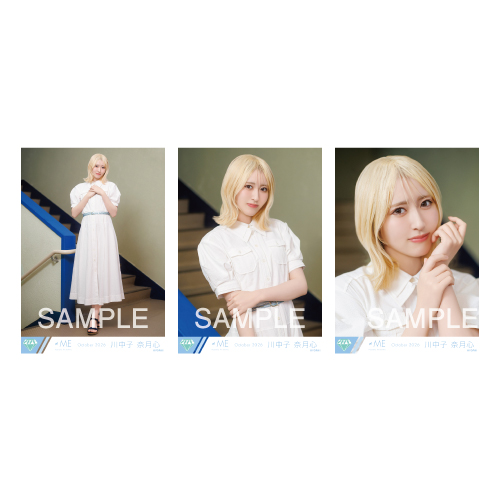 生写真セット（12thcw「Summer haze」）