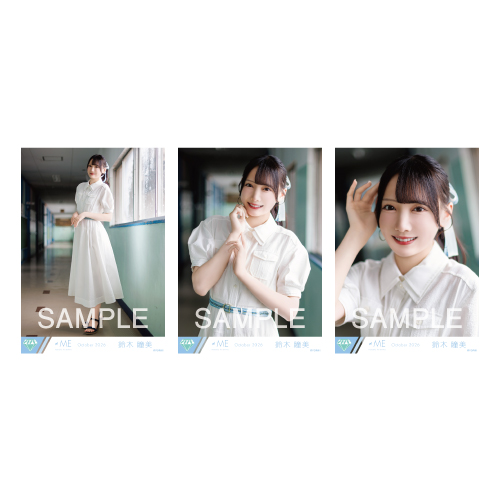 生写真セット（12thcw「Summer haze」）