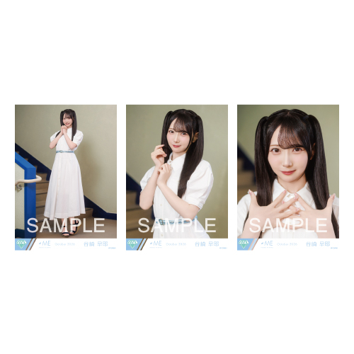 生写真セット（12thcw「Summer haze」）