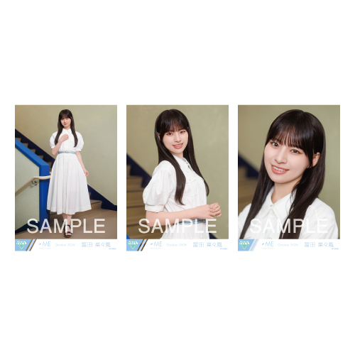 生写真セット（12thcw「Summer haze」）