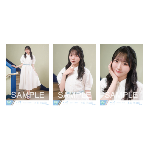 生写真セット（12thcw「Summer haze」）