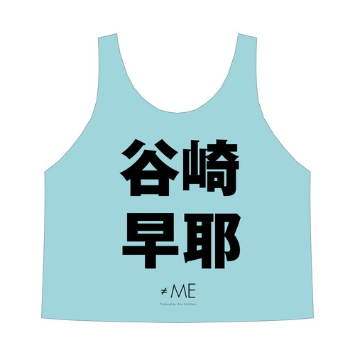 ≠ME 公式ビブス