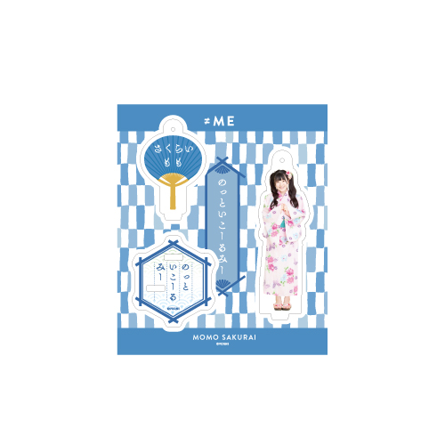 アクリルスタンドキーホルダー(浴衣2020)