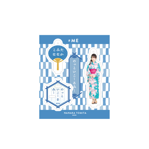 アクリルスタンドキーホルダー(浴衣2020)