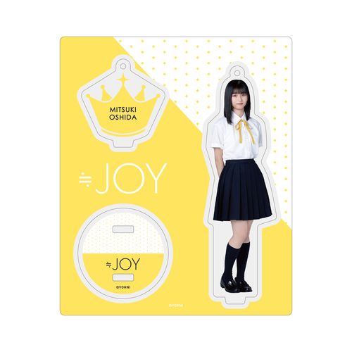 アクリルスタンドキーホルダー(制服衣装)